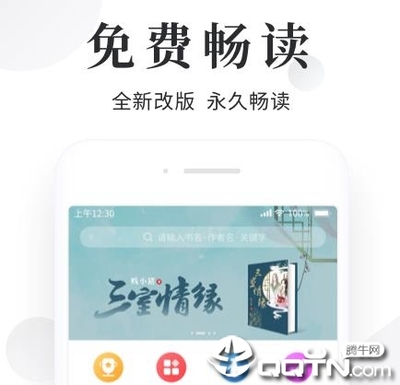 菲律宾的OTL和遣返令有什么区别？